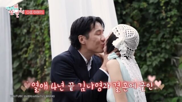 金娜英♥MyQ，从两个儿子的“叔叔”到“父亲”，甚至公开了他三年前的“育儿日记”[完整版]