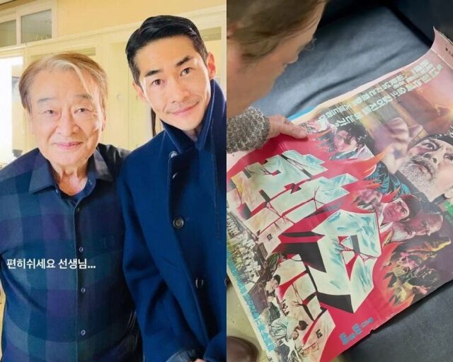 已故的李顺载，三年前一个令人感动的故事……“我给他看了我所有的电影海报，他甚至还签了名。”