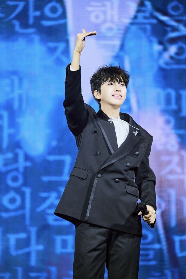 가수 임영웅/물고기 뮤직