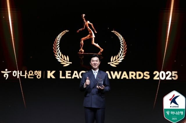 윤정환 감독./한국프로축구연맹