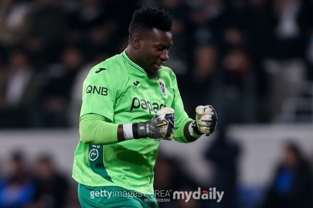 안드레 오나나./게티이미지코리아