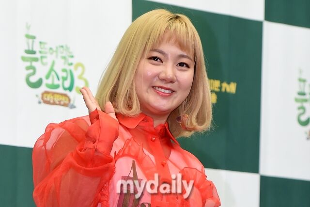 코미디언 박나래/마이데일리 DB