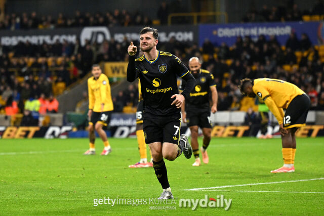 메이슨 마운트./게티이미지코리아