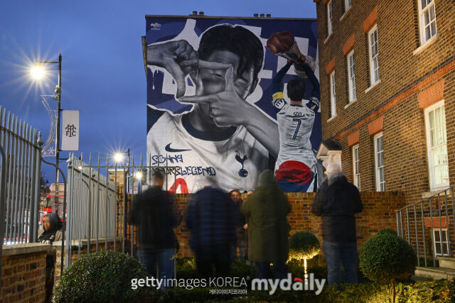 손흥민/게티이미지코리아