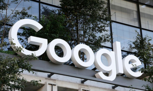 미국 뉴욕의 구글 건물 /뉴시스