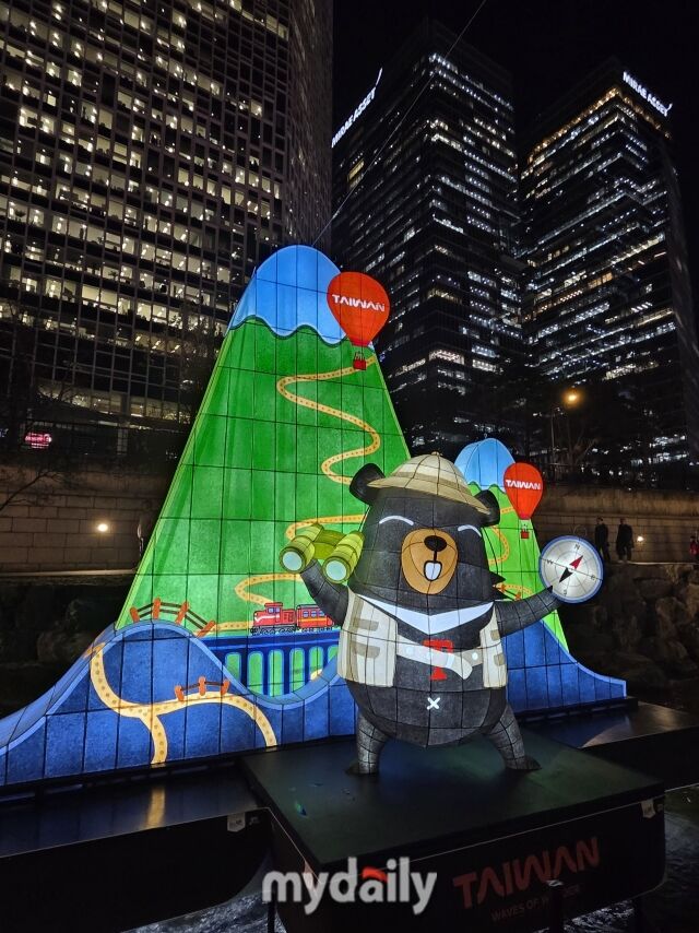 대만관광청이 설치한 '타이완에서 나를 만나다' 조형물. /이호빈 기자