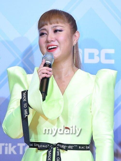 박나래./마이데일리DB