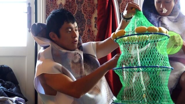 ‘극한84’ / MBC