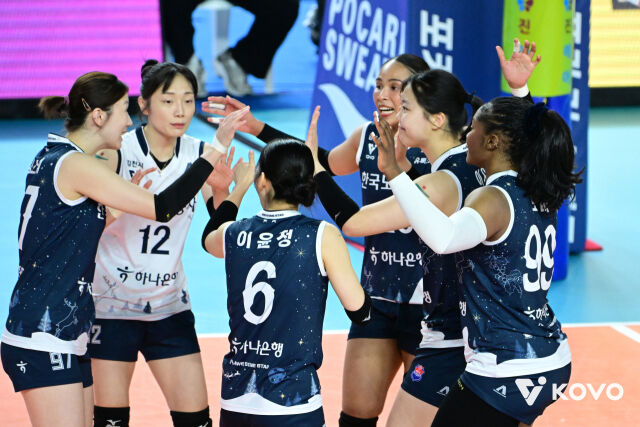 한국도로공사./KOVO