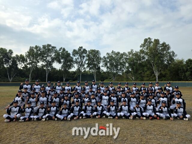 대한유소년야구연맹 20기 대표팀./가오슝(대만)=노찬혁