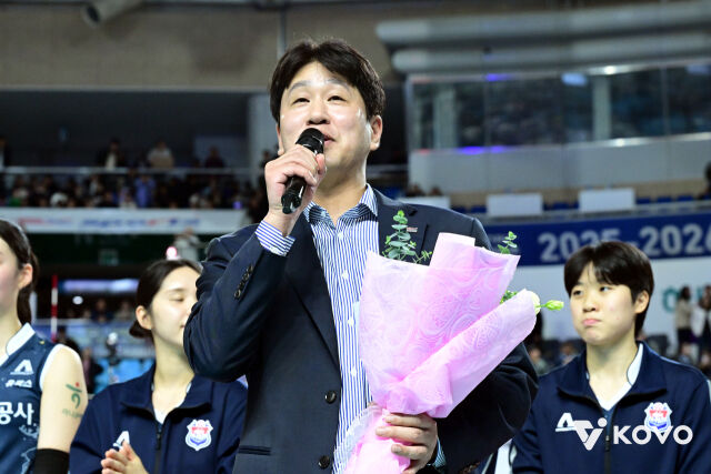 한국도로공사 김종민 감독./KOVO