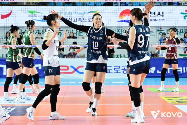 한국도로공사 배유나./KOVO