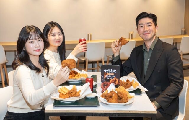 깐부치킨 콜라보 세트. /현대그린푸드