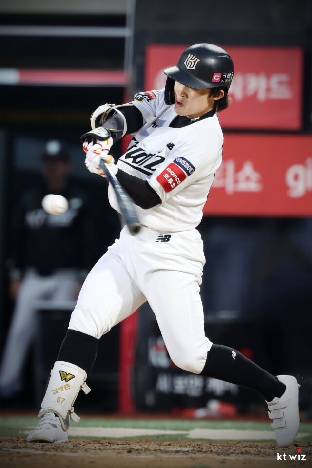 KT 위즈 김병준./KT 위즈