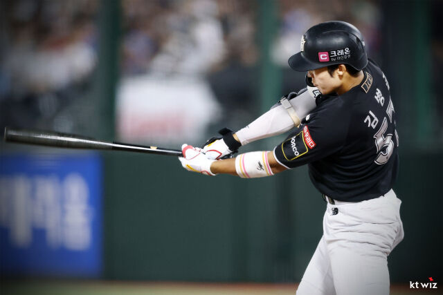 KT 위즈 김병준./KT 위즈