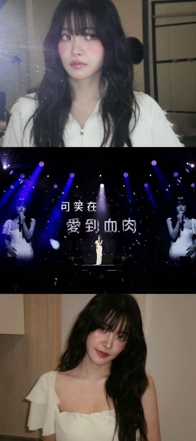 그룹 레드벨벳 멤버 예리가 팬미팅 인증샷을 올렸다. / 예리 인스타그램