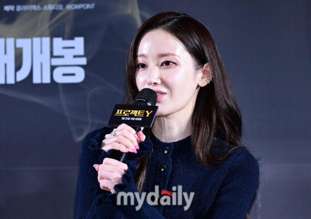 영화 '프로젝트 Y' 제작보고회/한혁승 기자 hanfoto@mydaily.co.kr