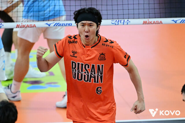 OK저축은행 이민규./KOVO