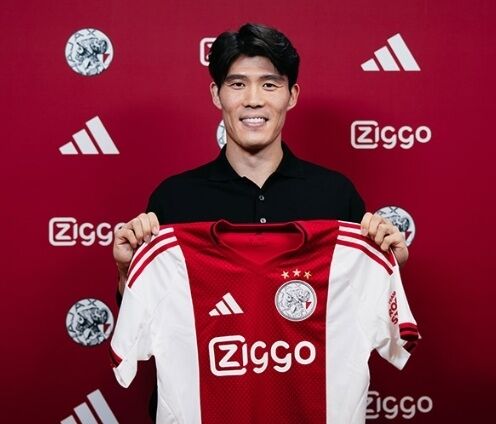 토미야스/아약스