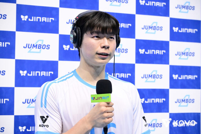 대한항공 정한용./KOVO