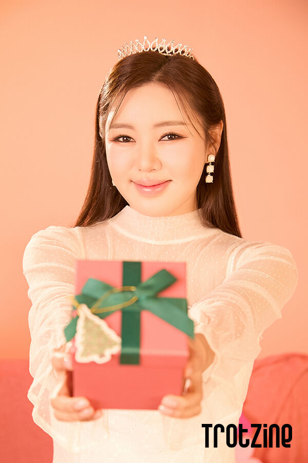 / 트롯진(TROTZINE)