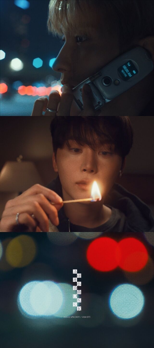 그룹 세븐틴 도겸X승관/플레디스 엔터테인먼트