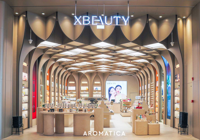 엑스뷰티에 입점한 아로마티카. /아로마티카
