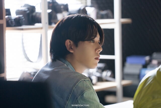 'UDT' 이정하/나무엑터스