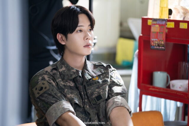 'UDT' 이정하/나무엑터스