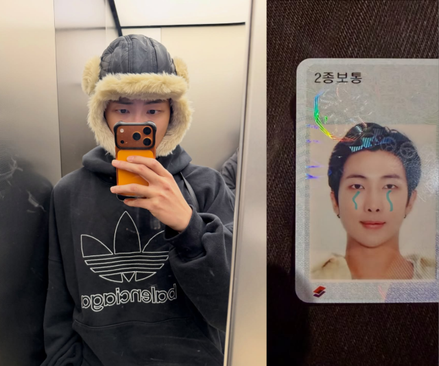 방탄소년단 RM이 운전면허 취득 소식을 전했다. / RM 인스타그램