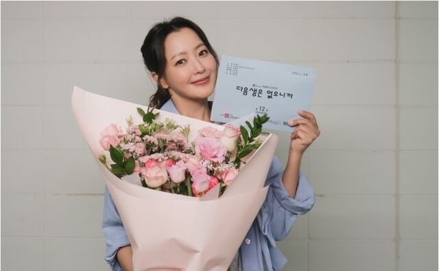 배우 김희선/힌지엔터테인먼트