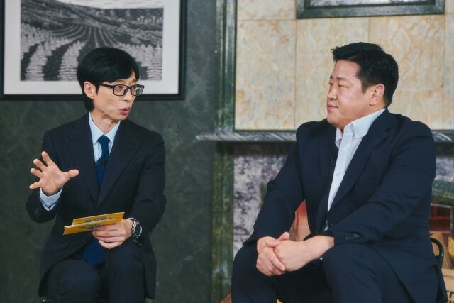 '유퀴즈' 323회/tvN