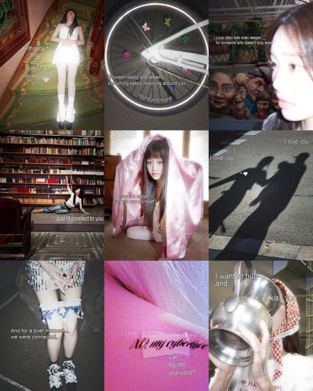 가수 츄 솔로 첫 정규앨범 티저 / ATRP