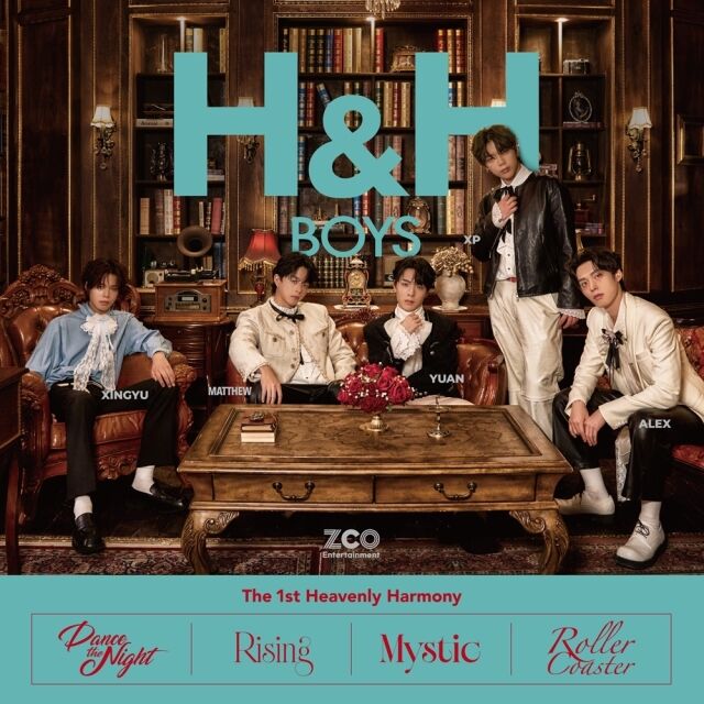 / 제니스글로컬아카데미