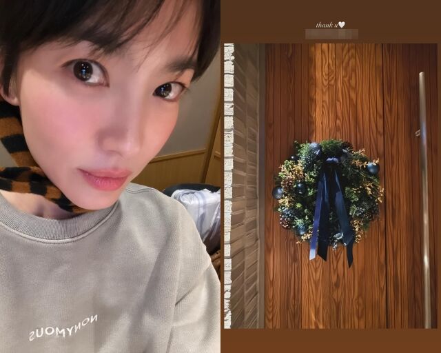 배우 송혜교, 송혜교가 게재한 사진/송혜교 소셜미디어