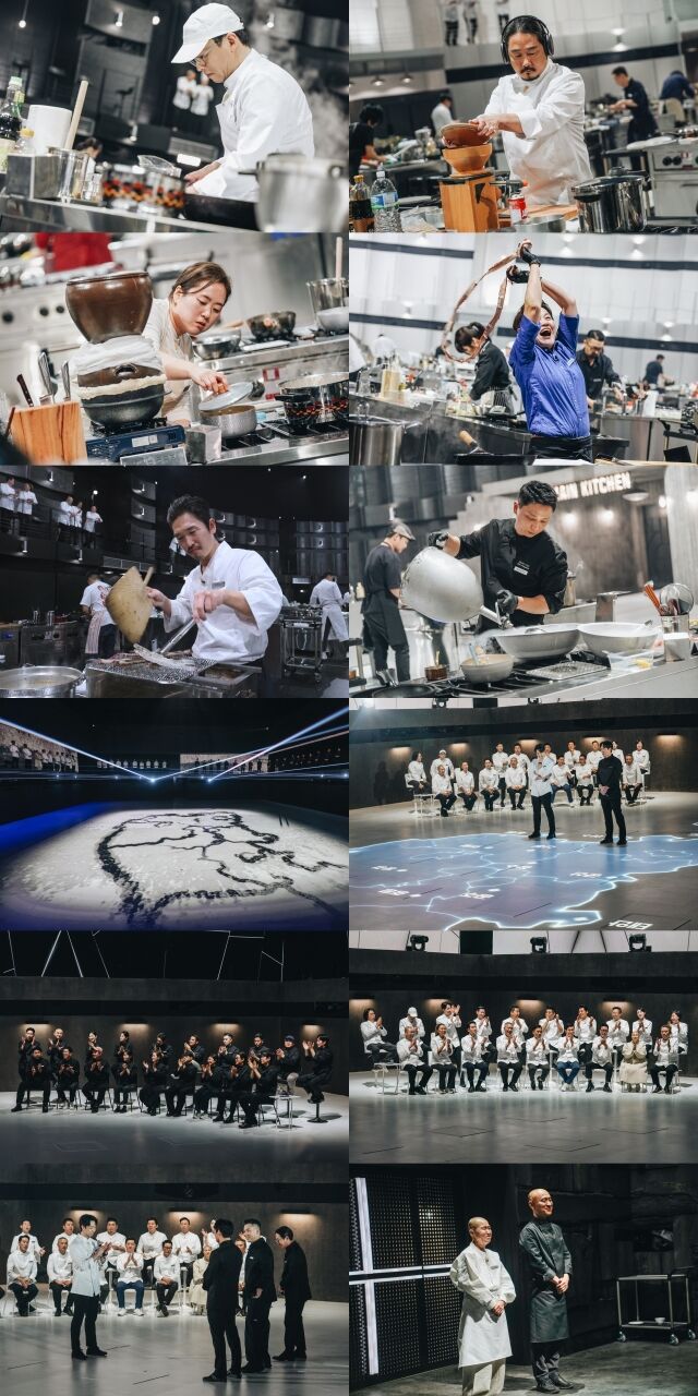 넷플릭스 예능 '흑백요리사: 요리 계급 전쟁2'/넷플릭스