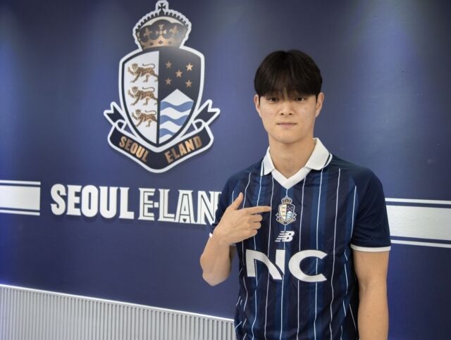 최랑./서울이랜드