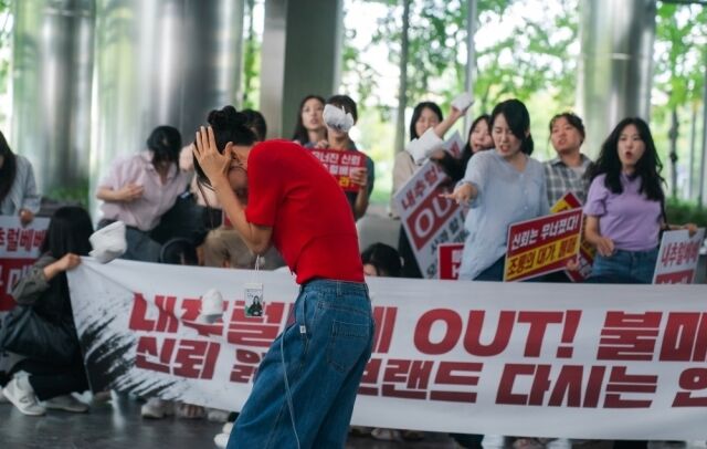 / SBS 수목드라마 ‘키스는 괜히 해서!’