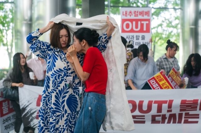 / SBS 수목드라마 ‘키스는 괜히 해서!’