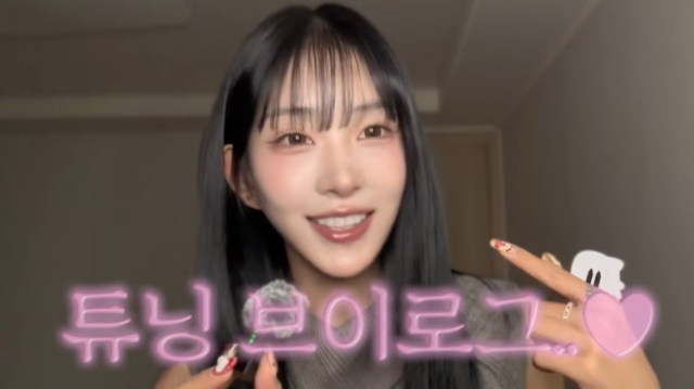 고 최진실 딸 최준희/유튜브 채널 '준희'