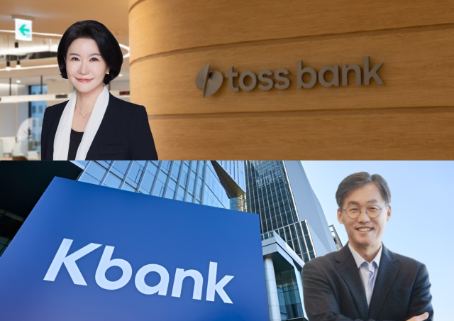 최우형 케이뱅크 행장(아래)과 이은미 토스뱅크 대표(위)는 각각 이달 31일, 내년 3월 31일 임기 만료를 앞두고 있다. /각 사