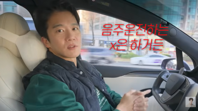 배우 하석진/유튜브 채널 '하석진'