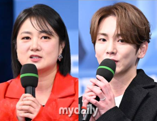 박나래, 샤이니 키 / 마이데일리