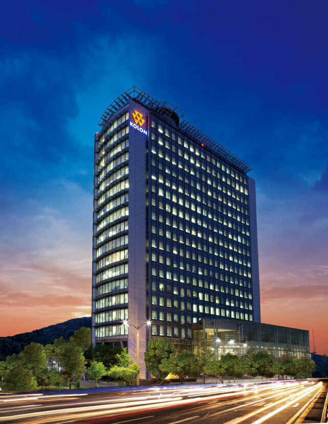 코오롱베니트 과천 본사 전경. /코오롱베니트