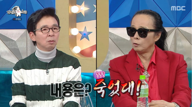 방송인 김국진(왼쪽)과 부활 리더 김태원./MBC '라디오스타'