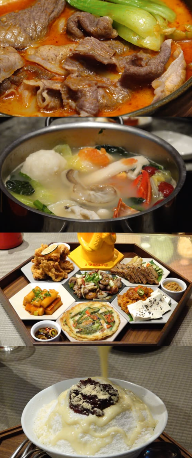 이장우가 제주 드림타워에서 즐긴 음식 / '살찐삼촌' 인스타그램