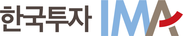 /한국투자증권