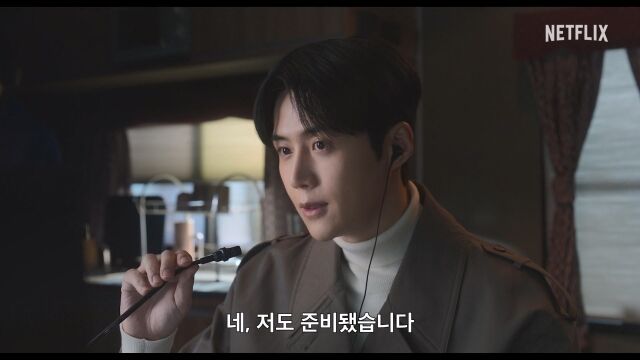 トップスター高允貞、通訳キム・ソンホ…「この愛、通訳できますか？」