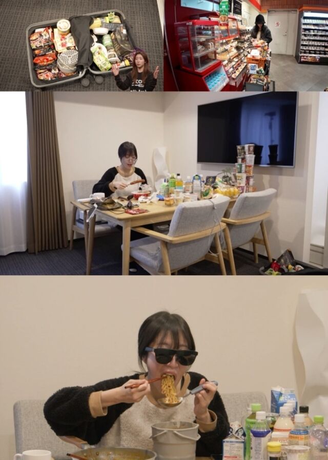 MBC 예능 프로그램 ‘전지적 참견 시점’의 쯔양이 미식의 도시 삿포로를 뒤흔들며 역대급 해외 촬영 현장을 공개한다./MBC ‘전지적 참견 시점’