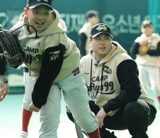 류현진재단 유소년 야구캠프 CAMP RYU99가 성료됐다./류현진 재단